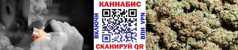 Магазины продажи наркотиков Смоленск Гашиш КОКАИН A-PVP АМФ Мефедрон Конопля