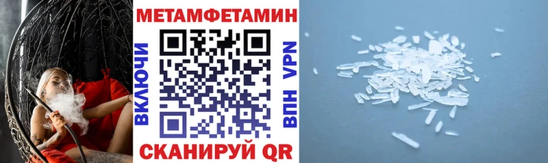 Amphetamine VHQ  Смоленск 