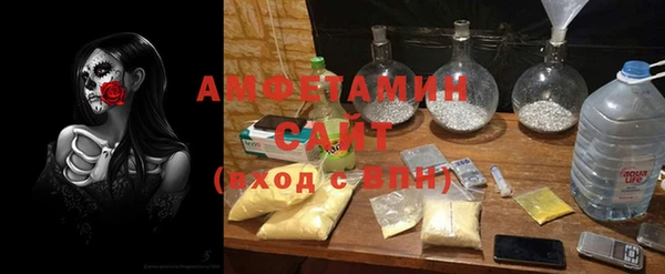 прущая мука Абдулино