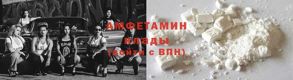 гашишное масло Абаза