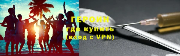 mdma Михайловка