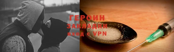 гашишное масло Абаза