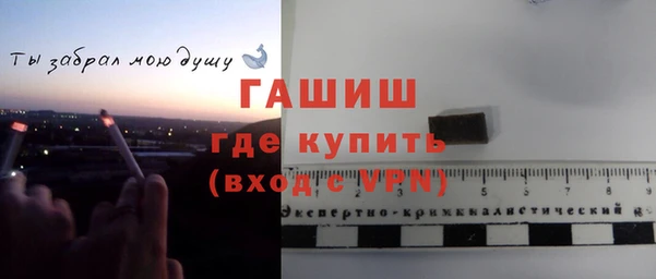 прущая мука Абдулино