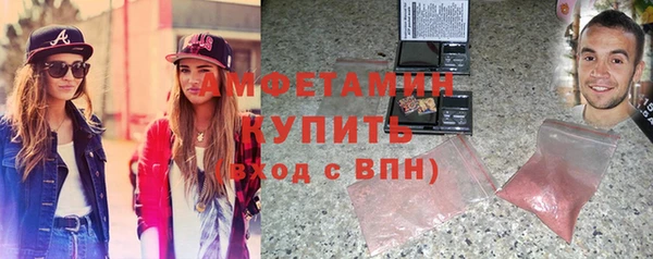 apvp Касимов