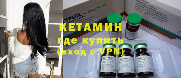 mdma Михайловка